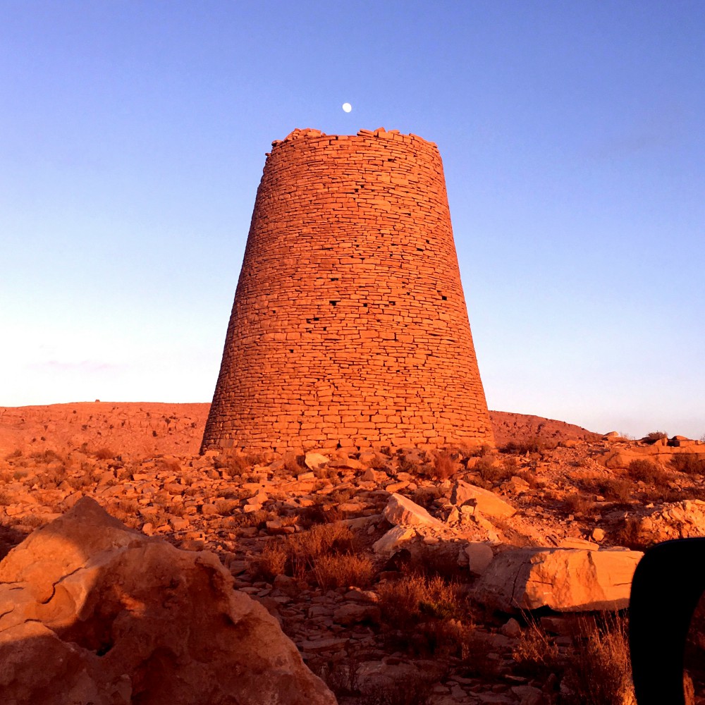 archaeological site