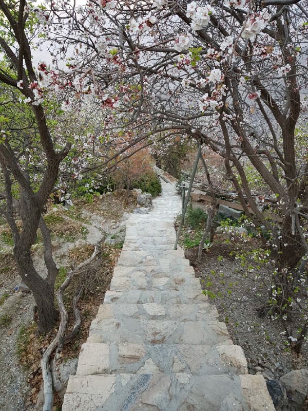 wakan village
