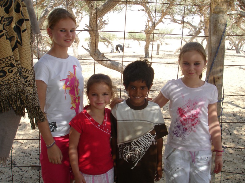 visit a bedouin house